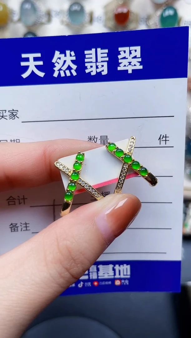 银S925镶嵌翡翠耳饰688