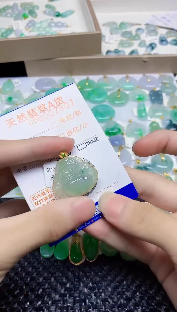 颈饰18K金镶嵌翡翠453453643434