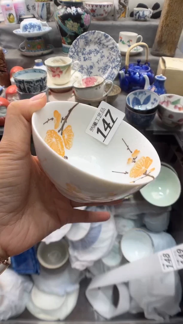 瓷片苏*儿147