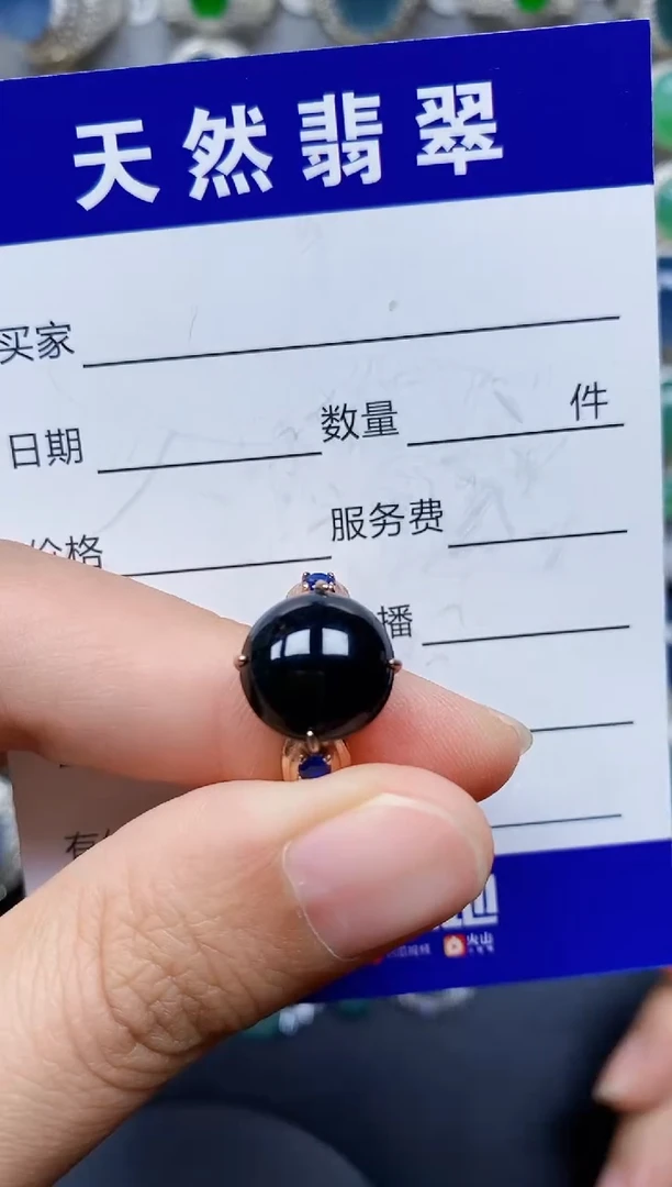 翡翠戒指银S925镶嵌52