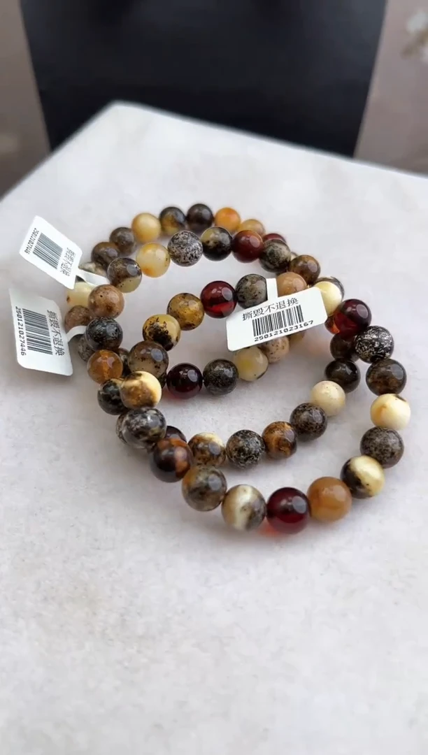 【闪购商品】琥珀裸石未镶嵌10218132-手串 多样性发一条