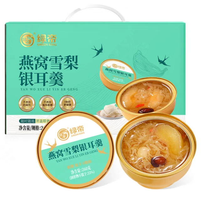 GREEN KING/绿帝绿帝燕窝雪梨银耳羹1560g（260g*6罐）