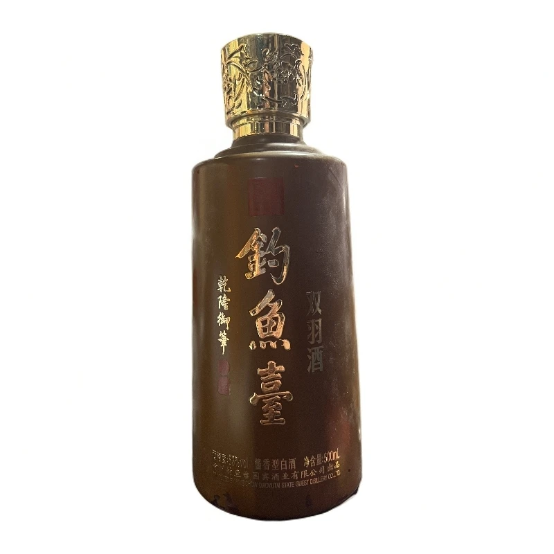 钓鱼台双羽酒（战损光瓶单瓶）酱香型白酒53度500ml