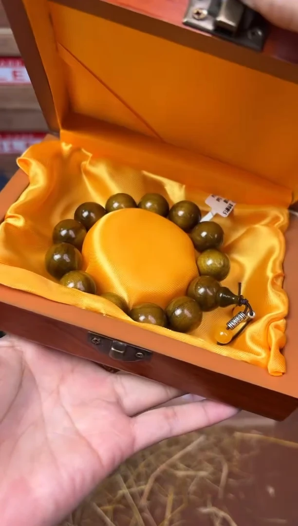 珠阙集闪购福利V(无礼盒)