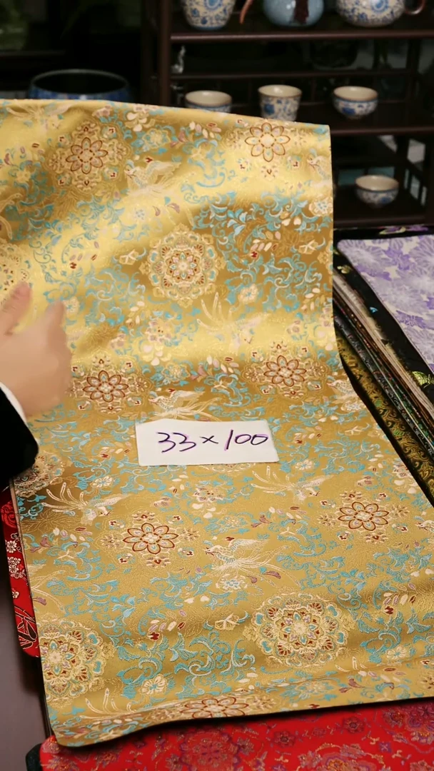 【双凤宝相花单面】中国风干泡织锦茶席33*100