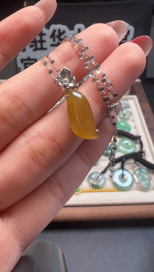 吊坠(赠链)18K金镶嵌翡翠 缅甸珠宝严选