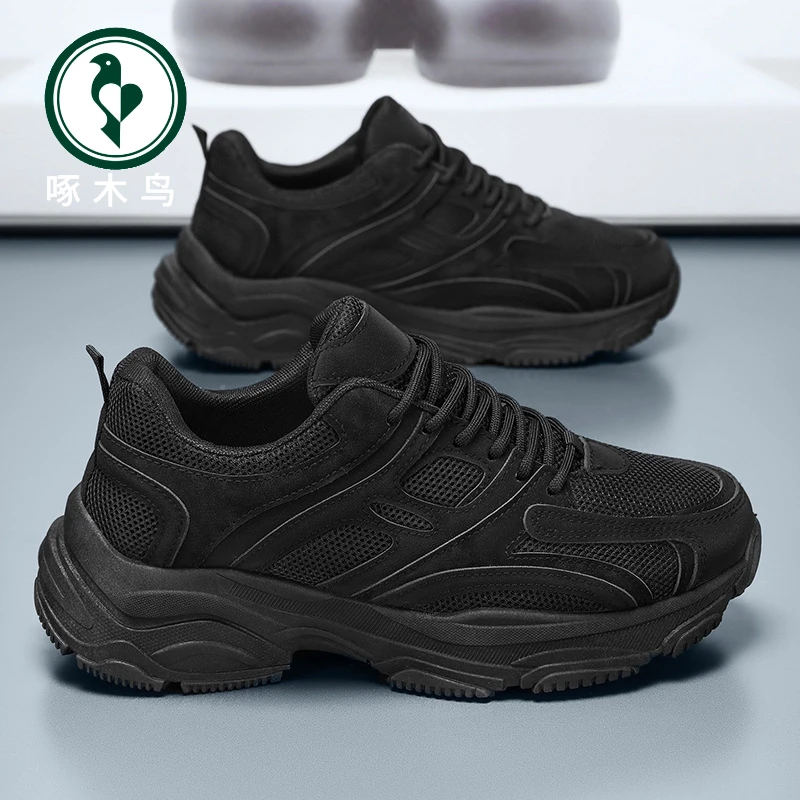 【正品】啄木鸟冬季男鞋透气新款潮流百搭厚底运动鞋休闲老爹潮鞋