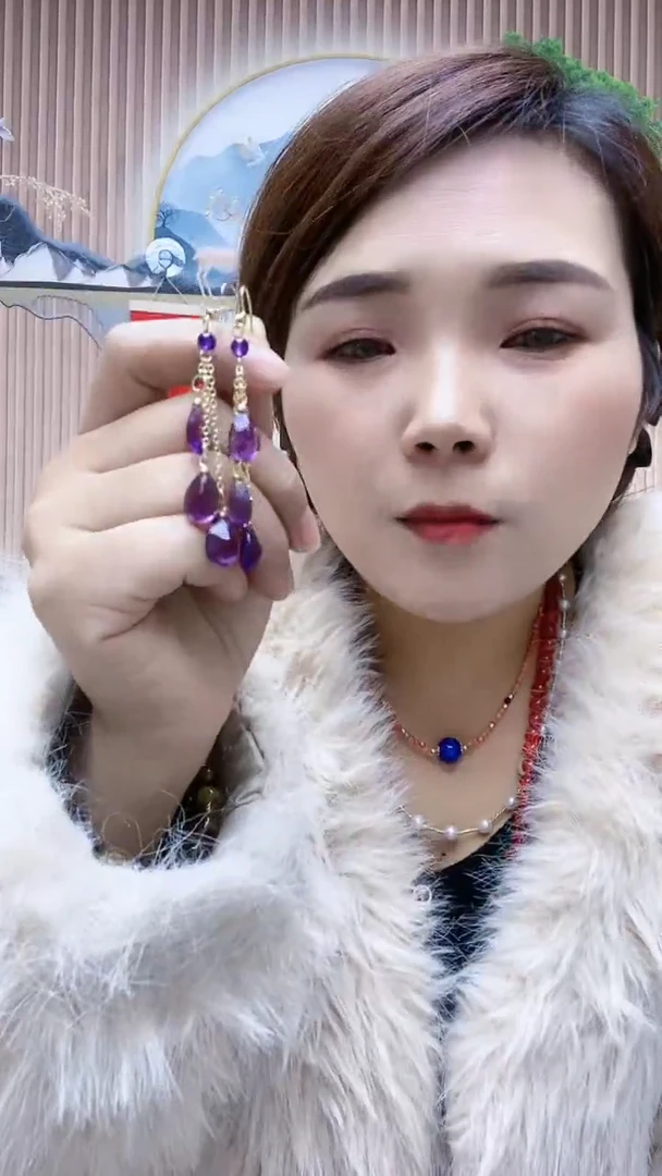 【闪购商品】紫晶耳饰未镶嵌A31DFGDFHDFDF