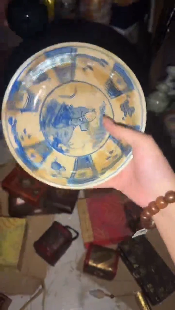 老物件孤品闪拍链接