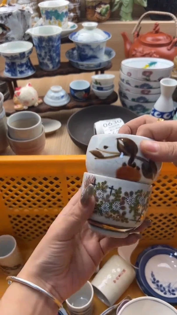 627默认微瑕，满20元包邮