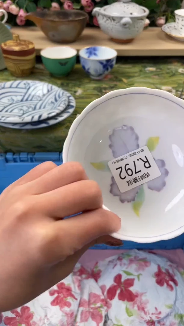 瓷片1*3792闪购库存默认一件默认微瑕慎拍