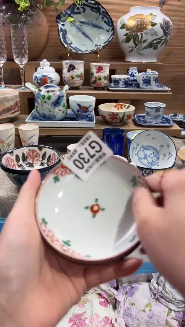 瓷片翡*      G730