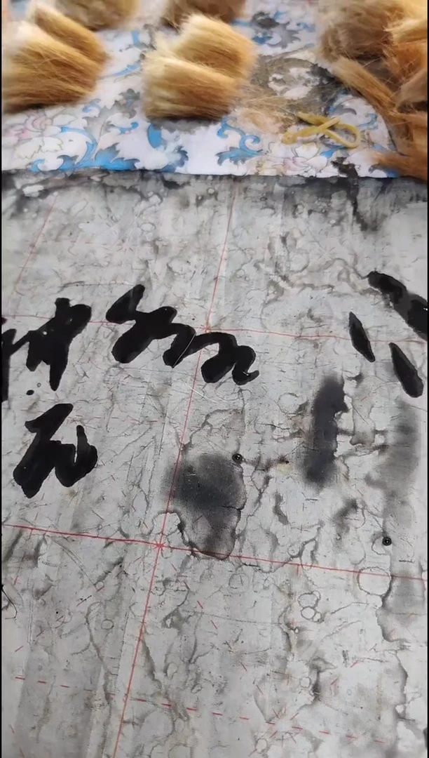 桂****子万粉纪念  纯  狼毫  单支