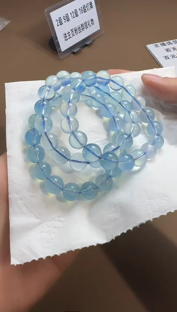 纯铜无 手串约11mm