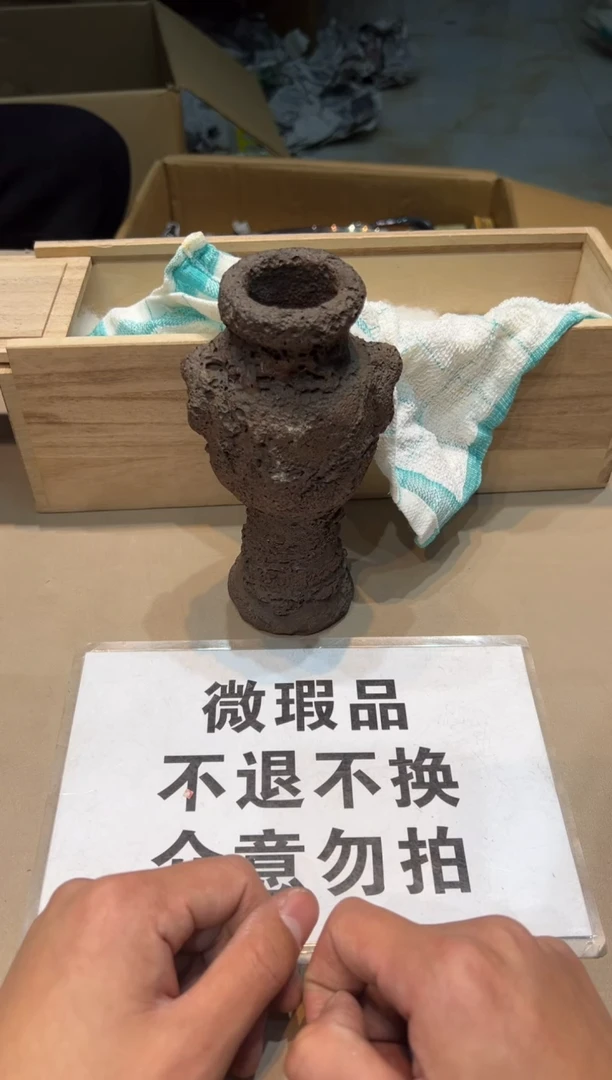 【闪购商品】紫砂茶杯紫砂茶具紫砂茶具