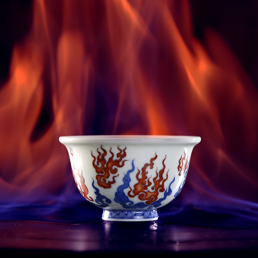 【妙色】青花九紫离火小压手杯 90cc 家用瓷器