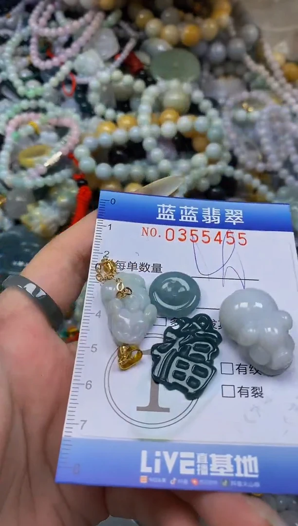 颈饰未镶嵌翡翠闪购0355455