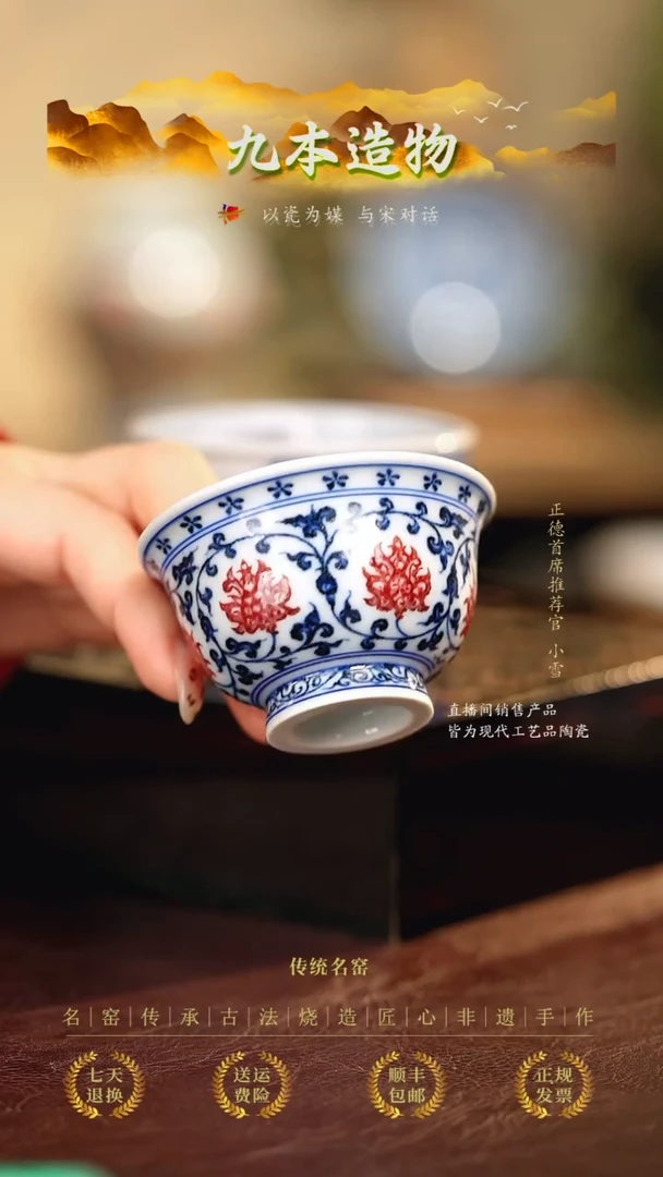P*永明...................