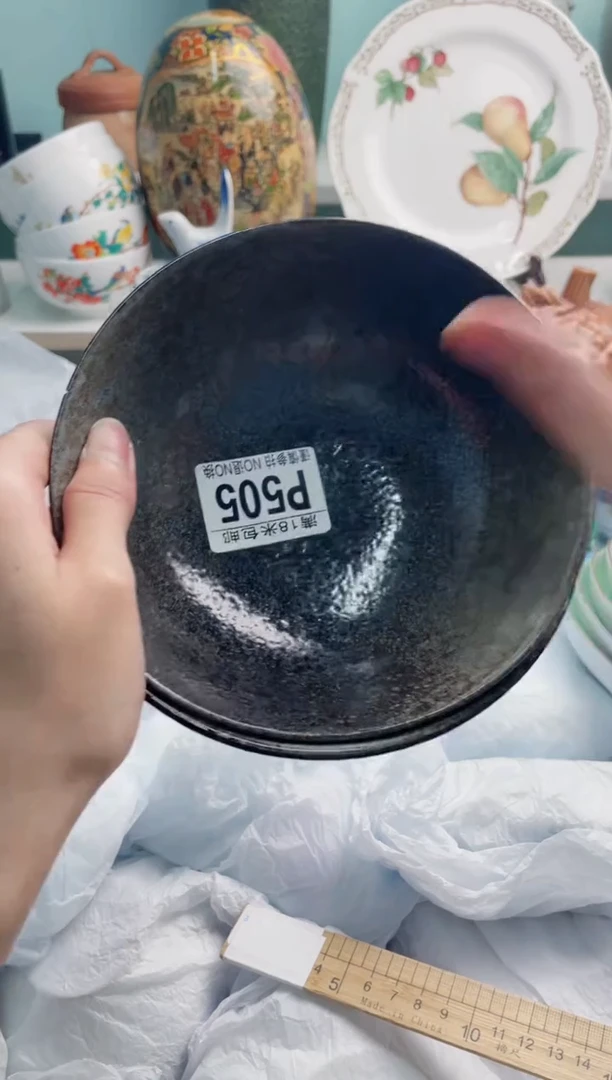 陶瓷用****8P505****
