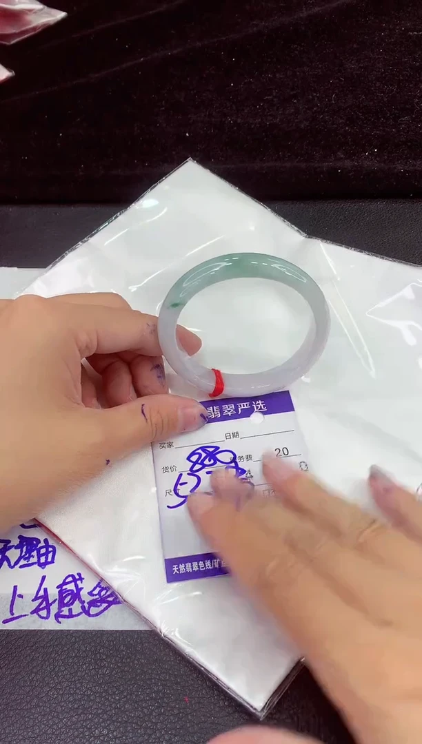未镶嵌手镯翡翠11