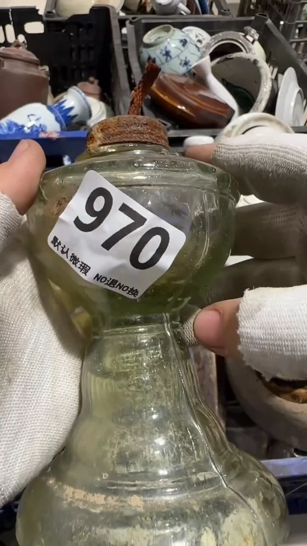 瓷片?****?亿容工艺品970