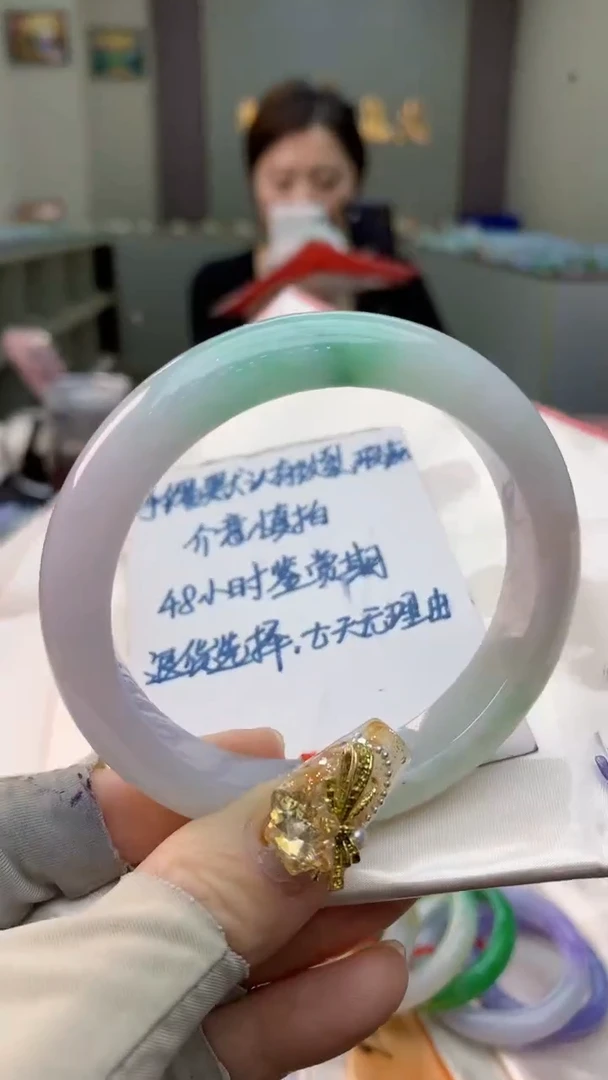 未镶嵌手镯翡翠0299412179
