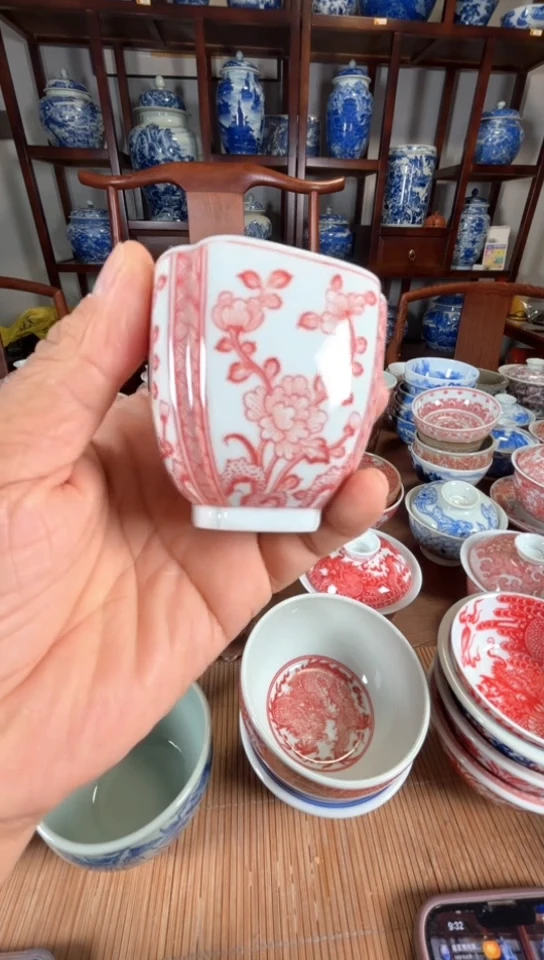 柴窑釉里红四方杯杯