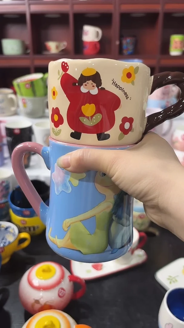 家湖高温陶瓷杯 微瑕