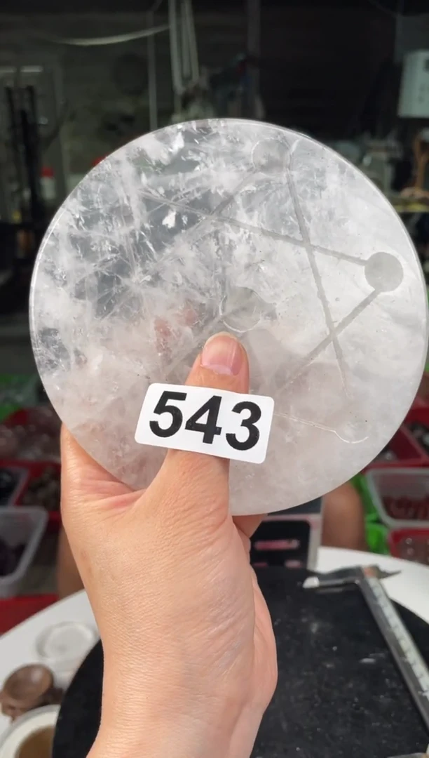 未镶嵌紫晶大型摆件（非配饰）白水晶七星盘543
