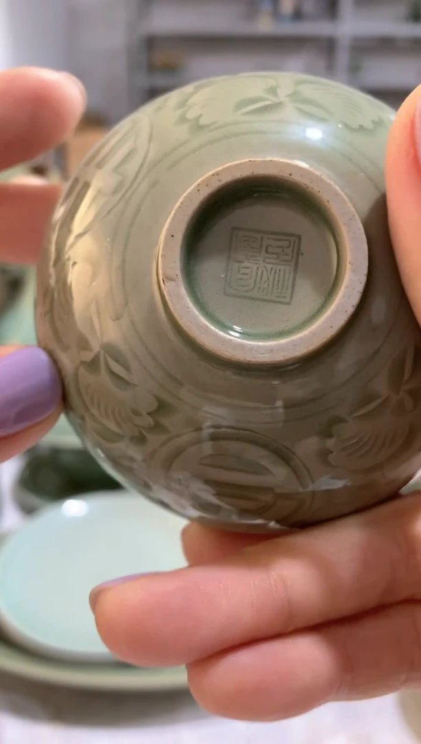 瓷片大吉羊 手公茶碗 一个  微瑕处理