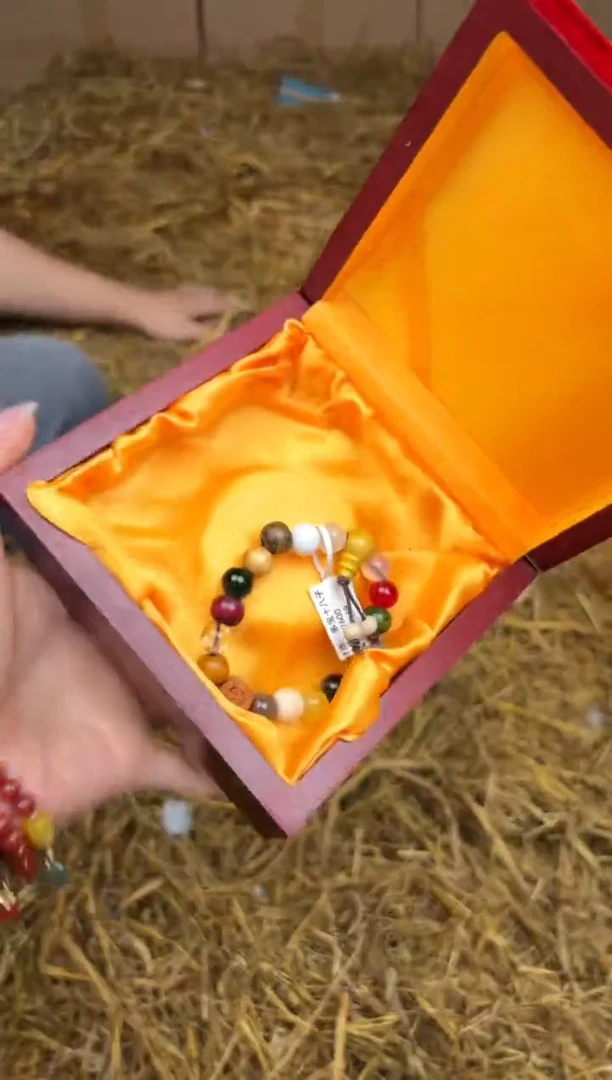 尚品精品手串《无礼盒》