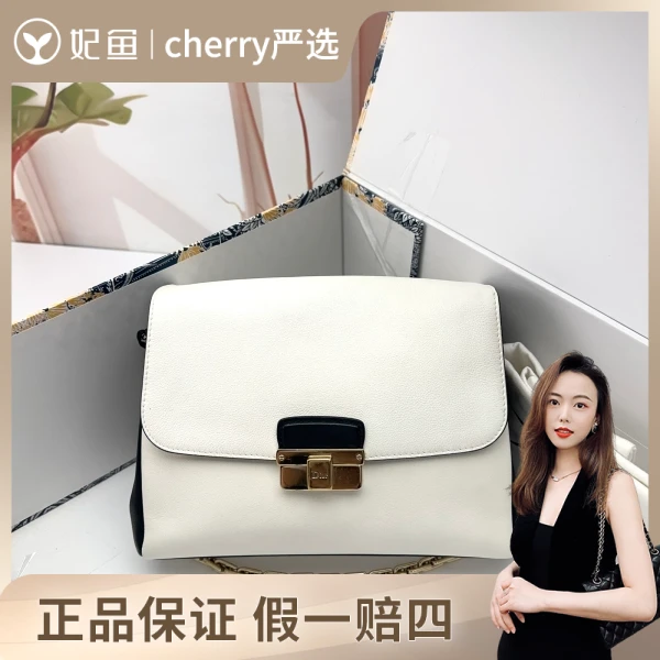 迪奥/包包/95新/市场价18000/25.8.18