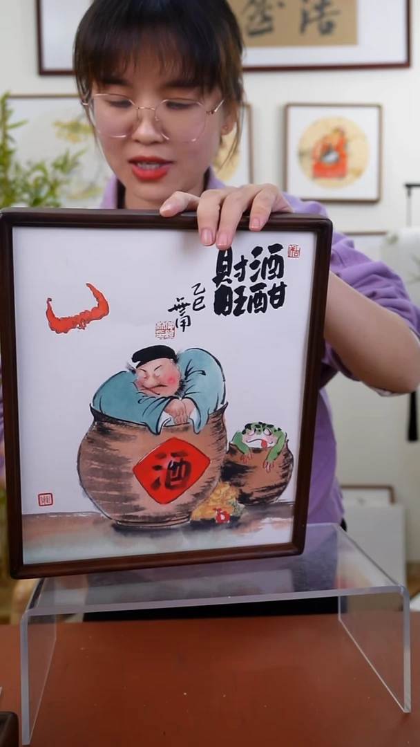 国画仲维利老师作品趣味钟馗