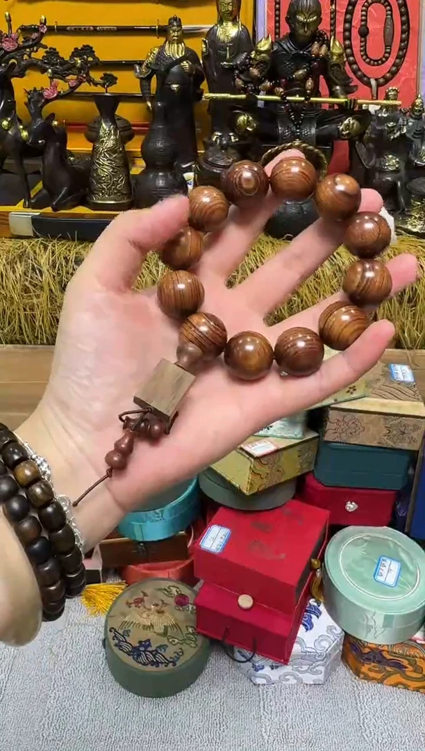 【闪购商品】蜜蜡颈饰未镶嵌艳艳专属精品链接1111