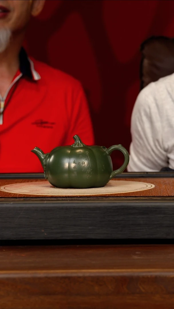 茶壶紫砂宜兴紫砂CYL 绿泥 南瓜46