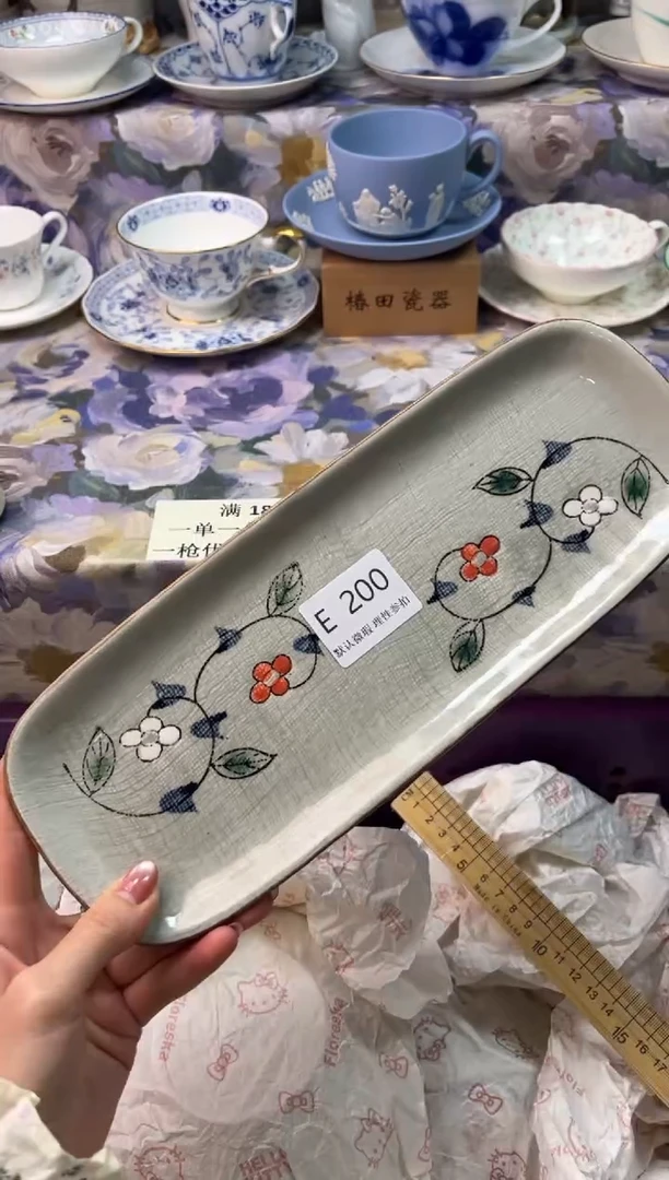 瓷片小****5瓷片瓷片           E 200