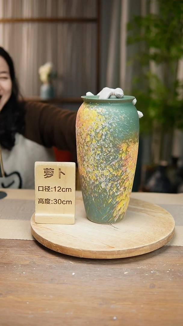【闪购商品】陶瓷花器翻口萝卜复古涂鸦绿