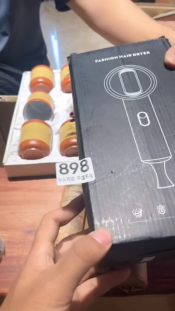 其他四***！闪购链接瑕疵品898