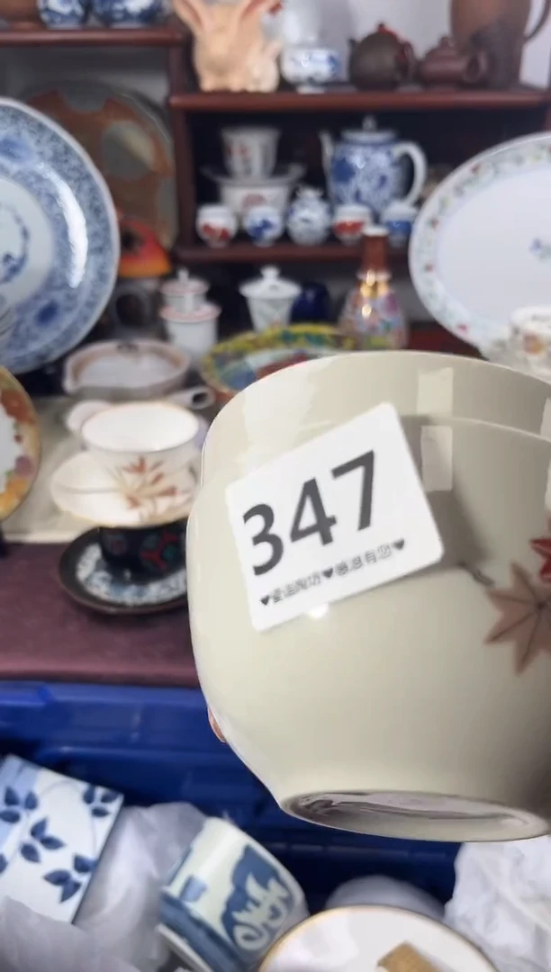 【闪购商品】瓷片347..............