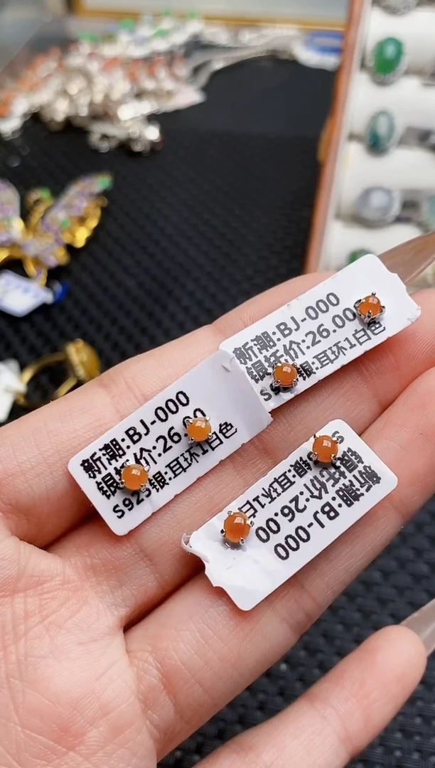 银S925镶嵌戒指翡翠➳****?2107