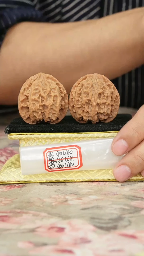 把件文玩核桃苹果园