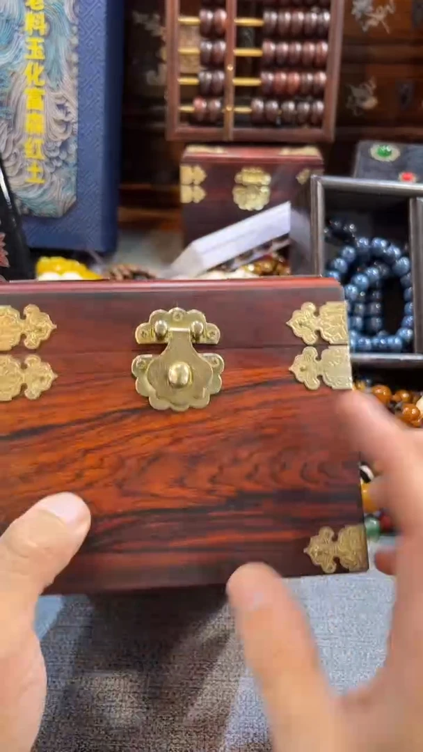 木cx白棋带奇楠侧翻盒