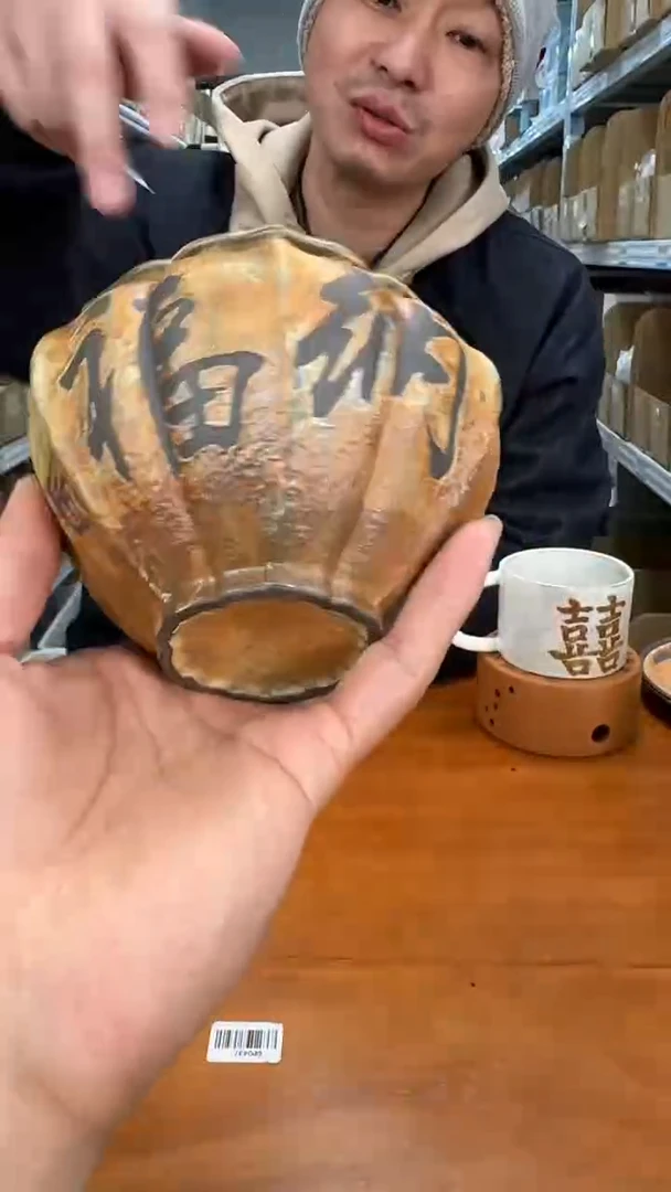 【闪购商品】瓷片11111111@@gp0368g