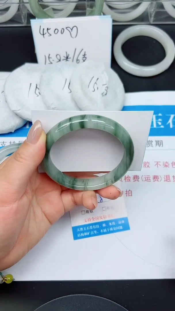 未镶嵌手镯石英质玉69-58/59