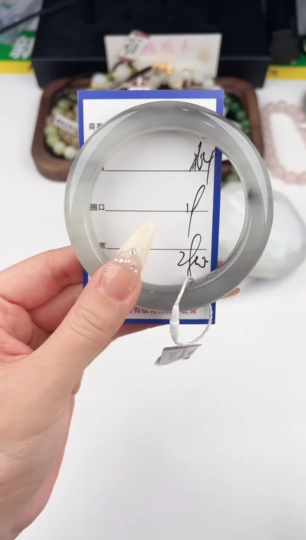 未镶嵌手镯和田玉64颜色微差无瑕