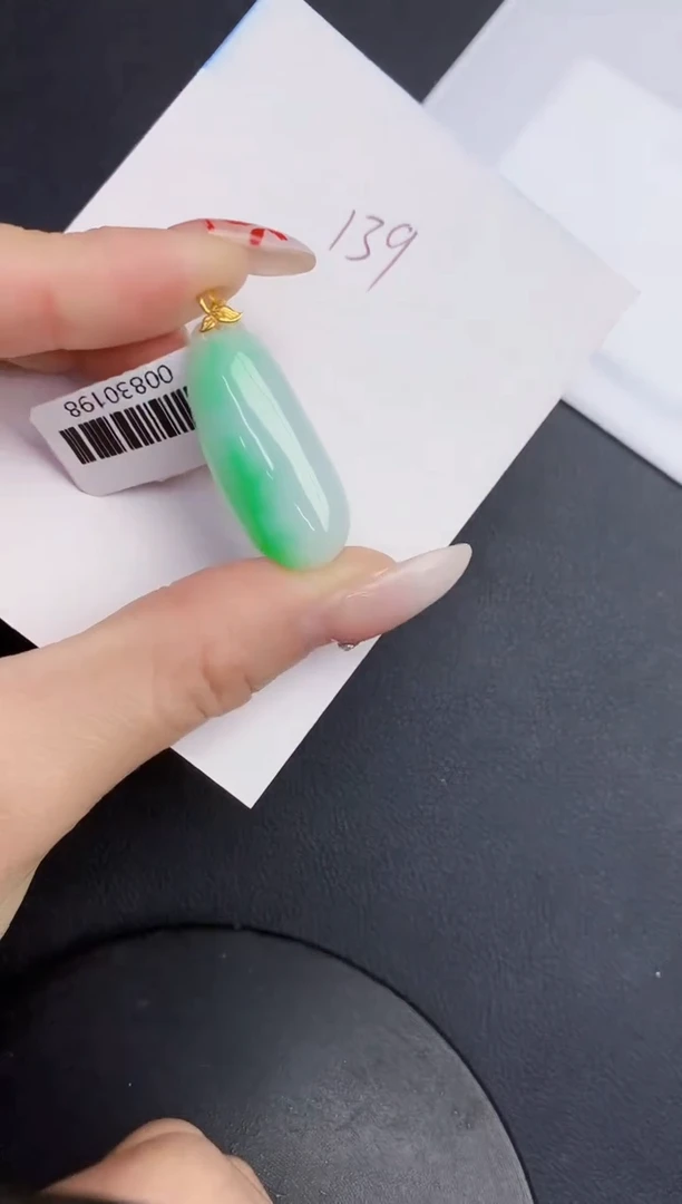 【闪购商品】翡翠颈饰18K金镶嵌0000000000