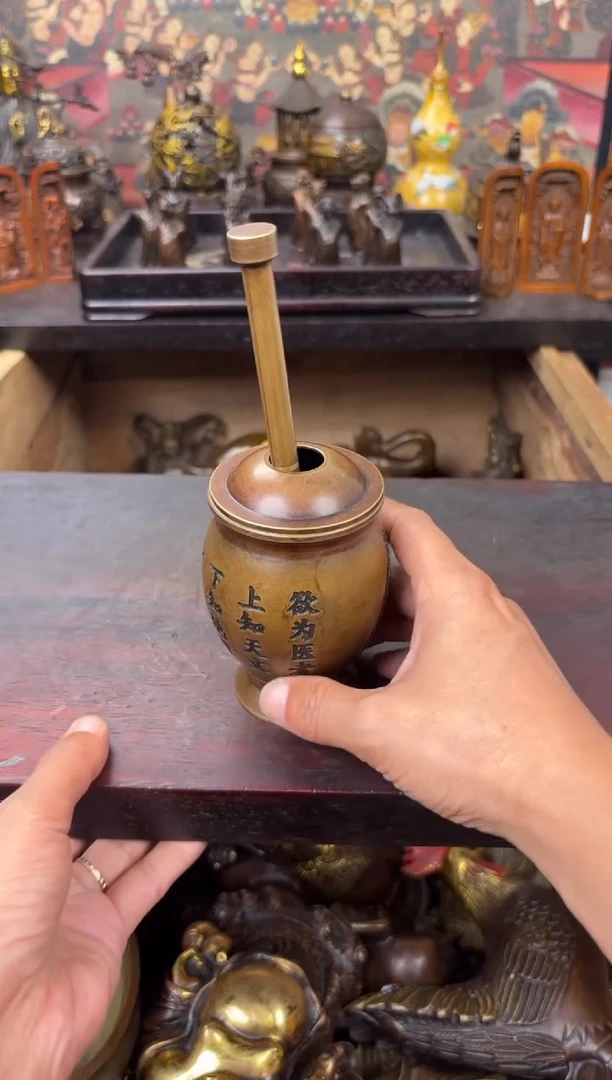 百福铜专属精选链接