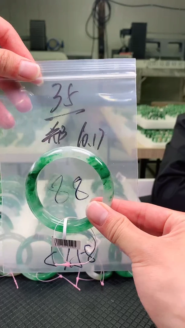 未镶嵌手镯石英质玉用****9非洲翠手镯57-58圈口35号