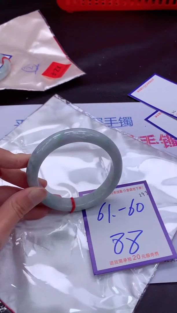 未镶嵌手镯翡翠11111111