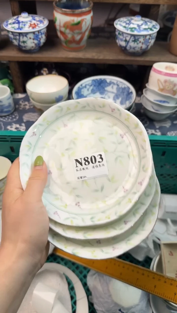 瓷片肥*